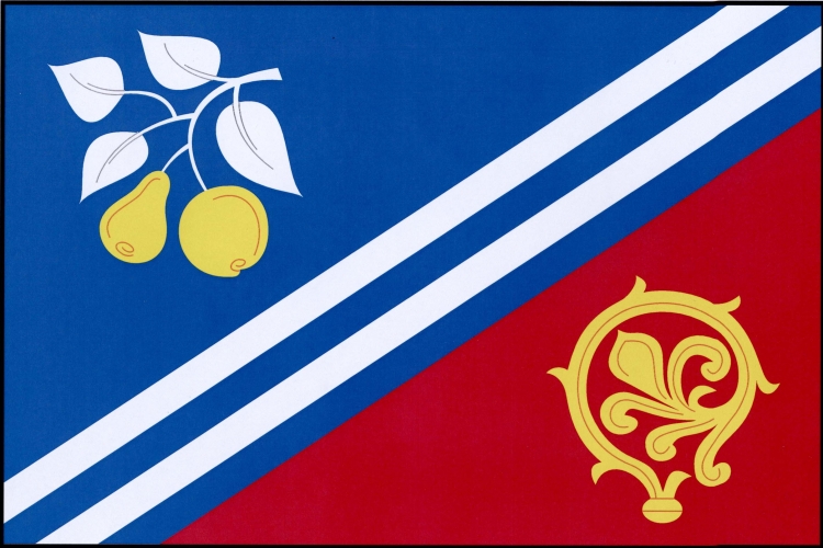 Vlajka obce Babice