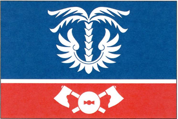 Vlajka obce Tulešice