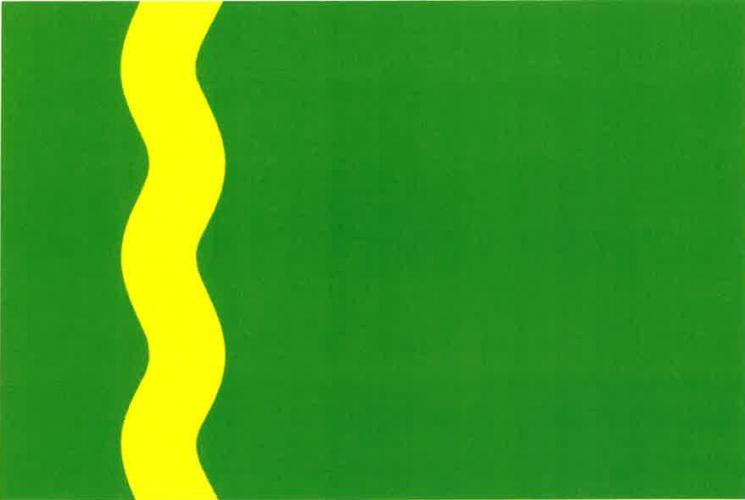 Vlajka obce Nový Jimramov