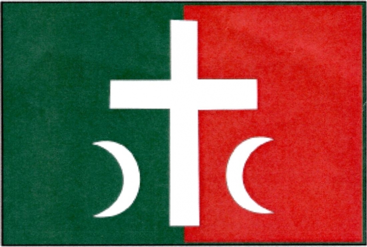 Vlajka obce Uhřínov