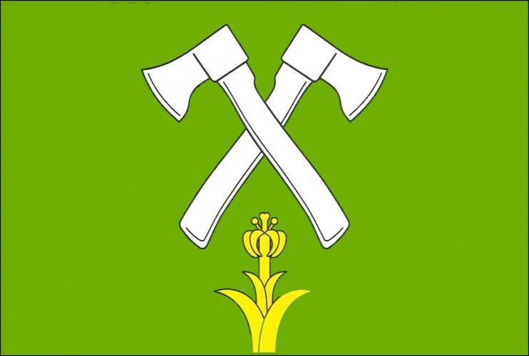 Vlajka obce Dětřichov nad Bystřicí