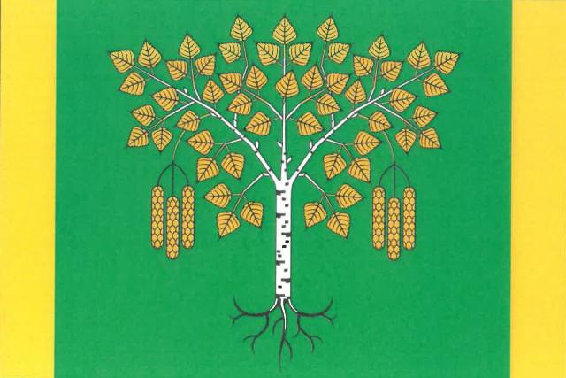 Vlajka obce Březovice